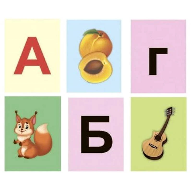 Азбука в картинках. Комплект 211 карточек. - Волгоград: Учитель. - полиэт. уп.