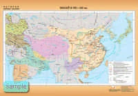 Мартынова Т. И. Китай в VII-XII вв. - Масштаб. 1:4000000. - ф.140*100. - М.: ДИК, 2006. - Глянцевая односторонняя карта.