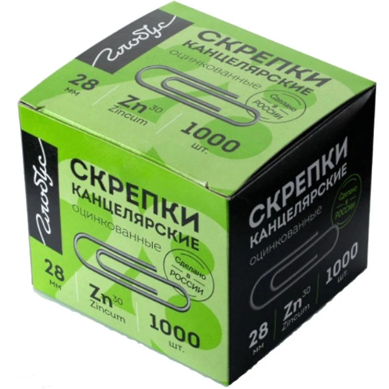 Скрепки 28 мм, 1000 шт, округлые, металлические, оцинкованные, картонная коробка, "Глобус"