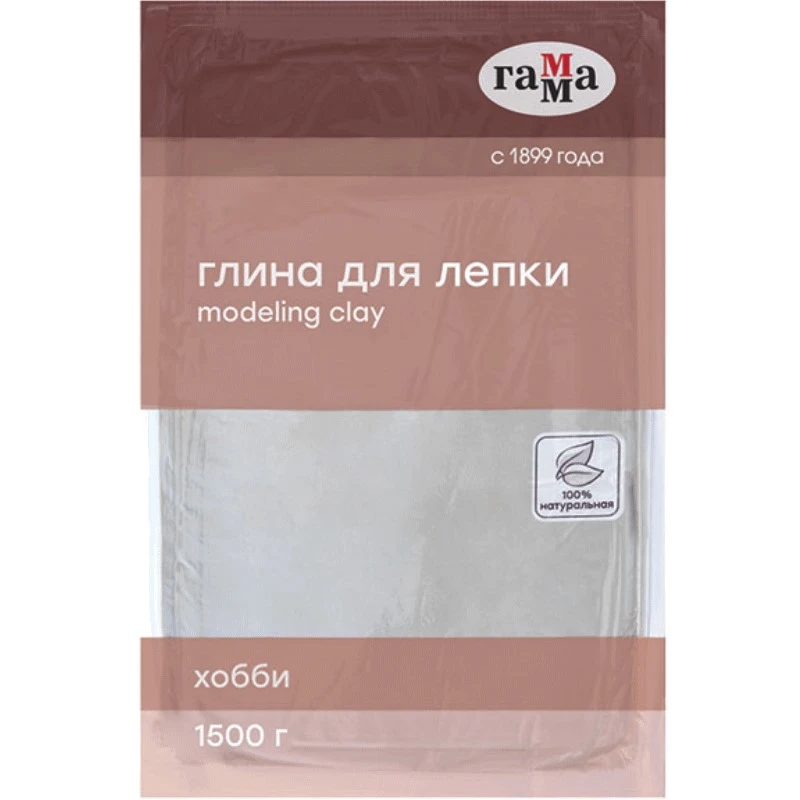 Глина для лепки "Хобби" 1,5 кг, натуральная, белая, вакуумированная, "Гамма"