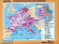 Мартынова Т.И. Франкское государство в эпоху Каролингов. - Масштаб. 1:4000000. - ф.100*70. / Мартынова Т.И. Индия и Китай в средние века. - Масштаб. 1:12500000. - ф.100*70. - М.: ДИК, 2004. - Глянцевая двухсторонняя карта