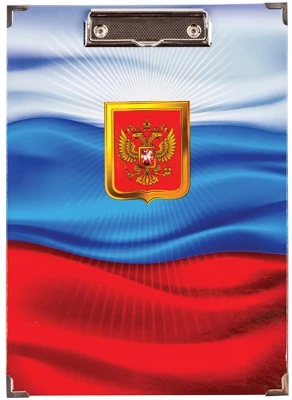 Планшет ф.А4 (220*315 мм), верхний металлический прижим, ламинированный картон 2 мм, цвет - триколор с гербом, "Имидж"