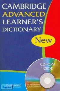 Cambridge Advanced Learner`s Dictionary: Словарь английского языка для учащихся. Продвинутый уровень. - Cambridge: Cambridge University Press, 2003. - 1550 с. - мягк. обл. + CD.