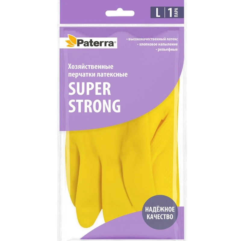 Перчатки хозяйственные "SUPER STRONG", латекс, рифленая поверхность, хлопковое напыление, "PATERRA"