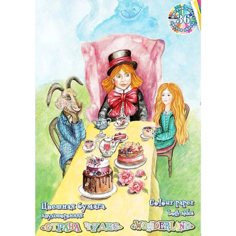 Цветная двухсторонняя бумага 36 л. 36 цв. ф.А4, 70 г/м2, скоба, "Лилия Холдинг"