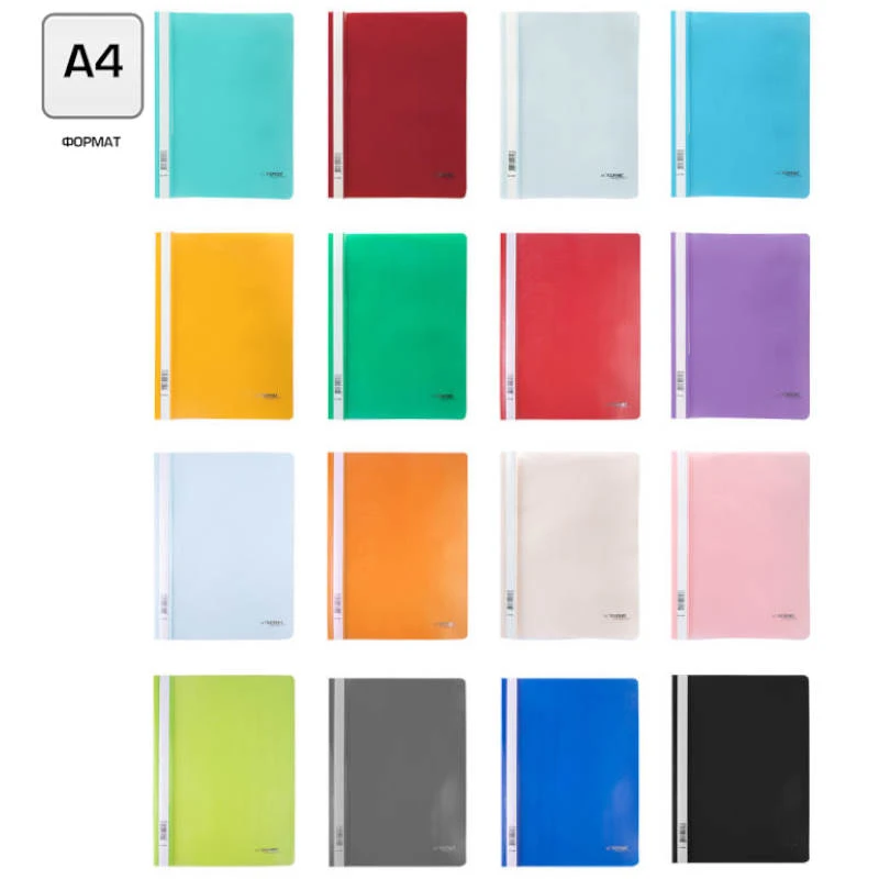 Папка скоросшиватель ф.А4 (225*307 мм), до 120 л, прозрачный верхний лист, торец 20 мм, полипропилен 140/180 мкм, "Expert Complete"