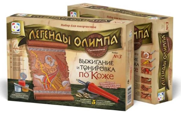 Легенды Олимпа. Набор № 3. Громовержец. Прибор для выжигания и тонировки по коже. (Фантазер)