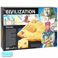 Цивилизация "Пирамиды". Гипсовый набор для творчества, от 7-ми лет. - Фантазер.