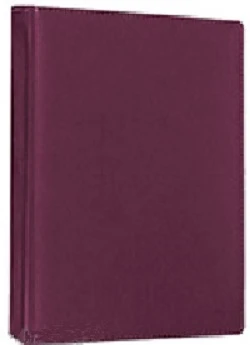 Ежедневник "Каньон" ф.А4 (200*270 мм), датированный 2015 г, ляссе, адресно-телефонная книга, перфорированные уголки, 352 с, искусственная кожа, "Attache", подходит на 2026 г