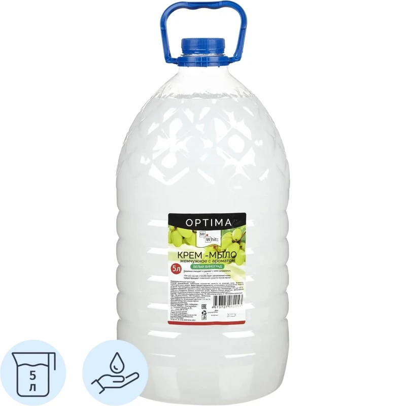 Жидкое крем-мыло, "OPTIMA", ПЭТ канистра 5 л, "Mr.White"