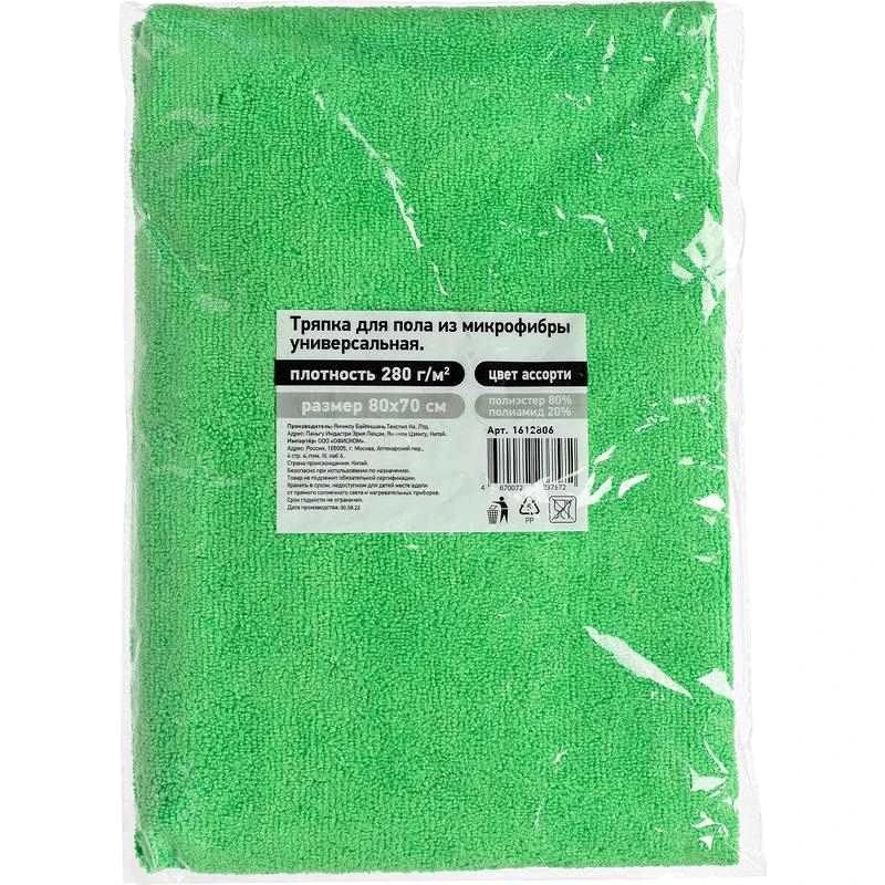 Салфетка для пола, микрофибра 280 г/м2, полиэстер/полиамид, 700*800 мм