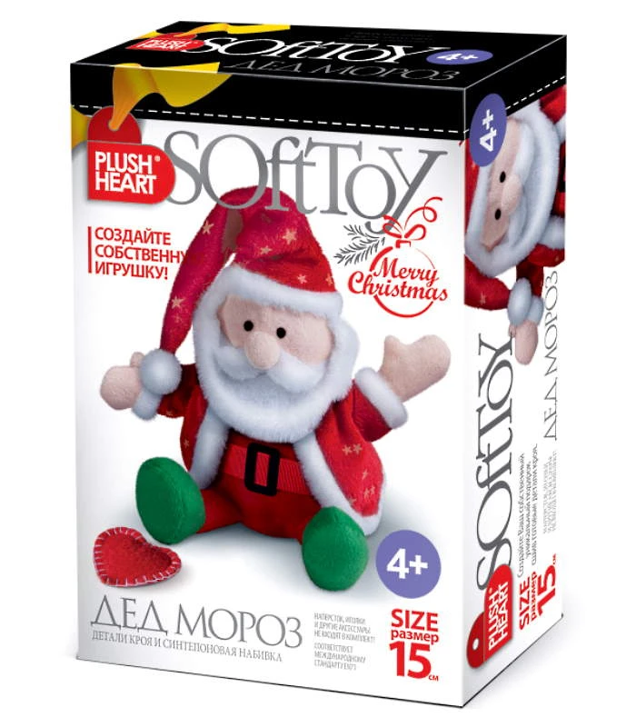 Плюшевое сердце. Дед мороз. 15 см. Шитье игрушки. 4+. "Эльф-Маркет"