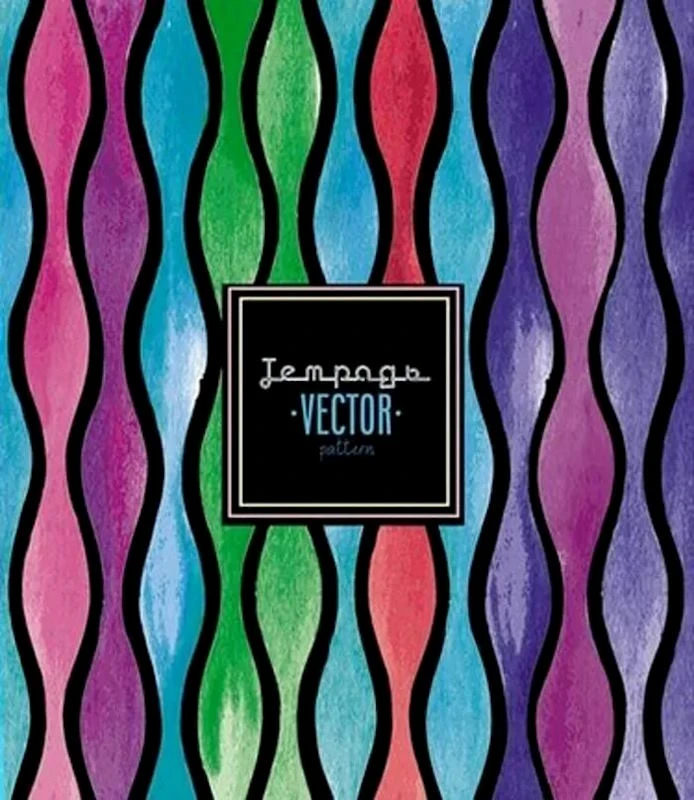 Тетрадь 48 л. ф.164*202 мм, клетка, поля, белизна 65%, скоба, цветная картонная обложка, "Апплика"