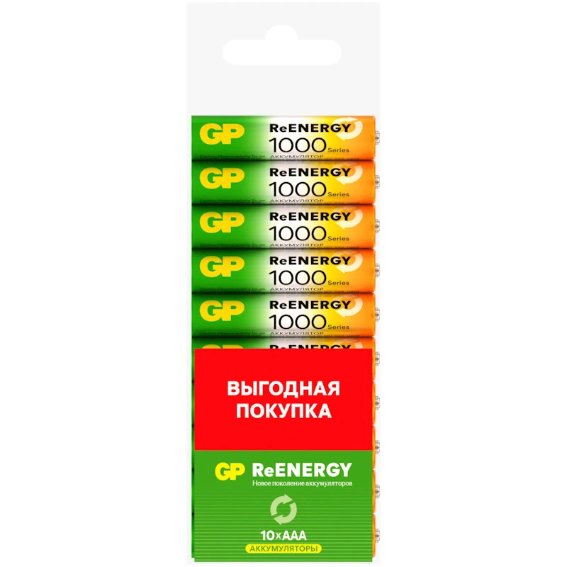Аккумулятор AAА/HR03 никель-металлогидридный, 1000 mAh, "GP"