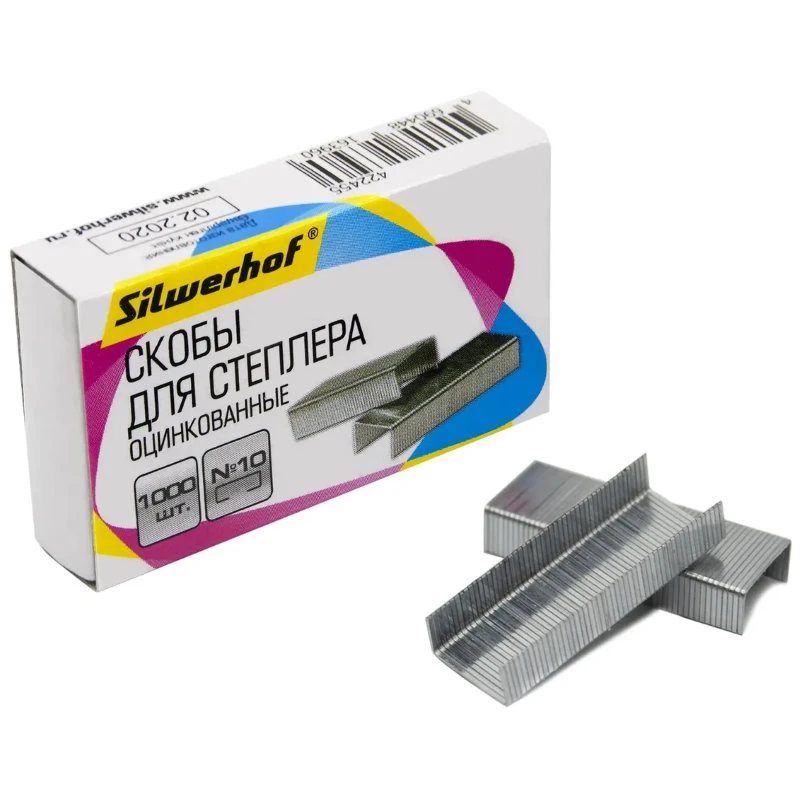 Скобы для степлера №10, до 10 л, 1000 шт, оцинкованные, карт. кор, "Silwerhof"