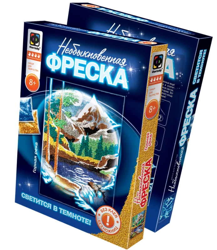 Необыкновенная неоновая фреска. Светящаяся картина из песка, для детей от 8 лет. - (Фантазер). - "Эльф-Маркет"