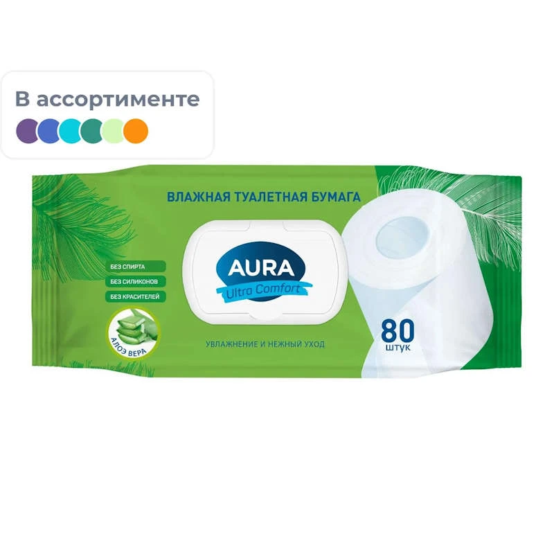 Туалетная бумага влажная 200*120 мм, пластиковый клапан, упак. 80 шт, "Aura Ultra Comfort"