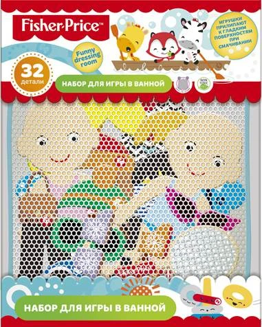 "Funny dressing room", набор для игры в ванне, 32 предмета, сумочка, "Fisher Price"