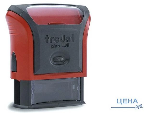 Штамп "Цена ____ руб", поле 38*14 мм, автоматическая пластиковая оснастка. - "Trodat"