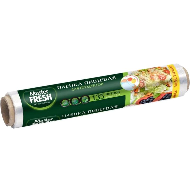 Пленка пищевая для продуктов 290 мм*135 м, полиэтилен 6 мкм, "Master Fresh"