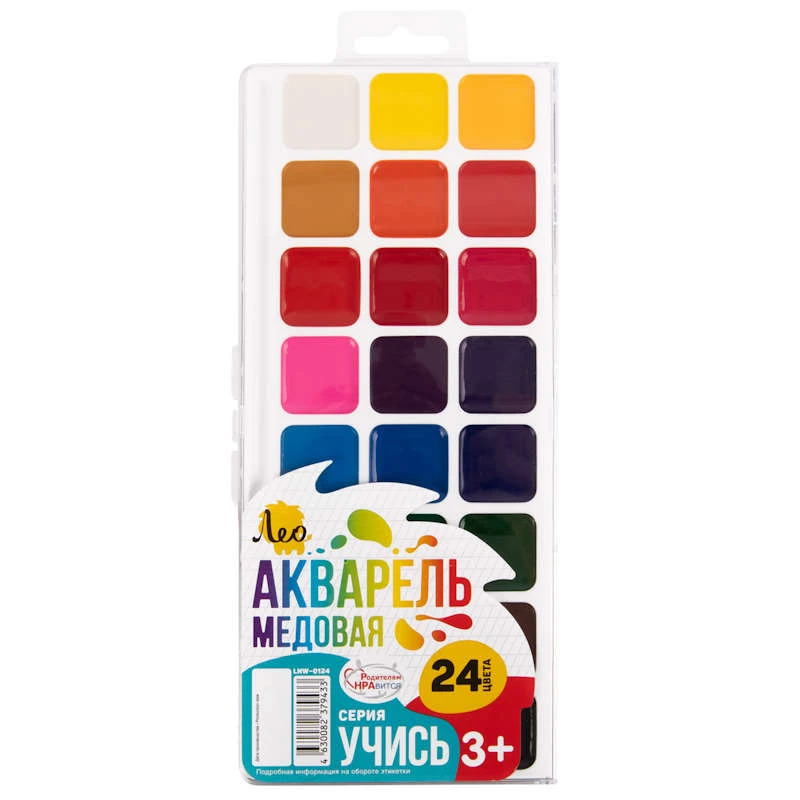 Медовая акварель "Учись" 24 цв, кювета 3,5 мл, без кисти, пластиковая упак, "Лео"