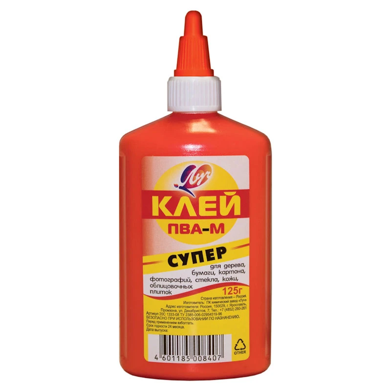 Клей 125 г. ПВА-М "Супер", дозатор, "Луч"