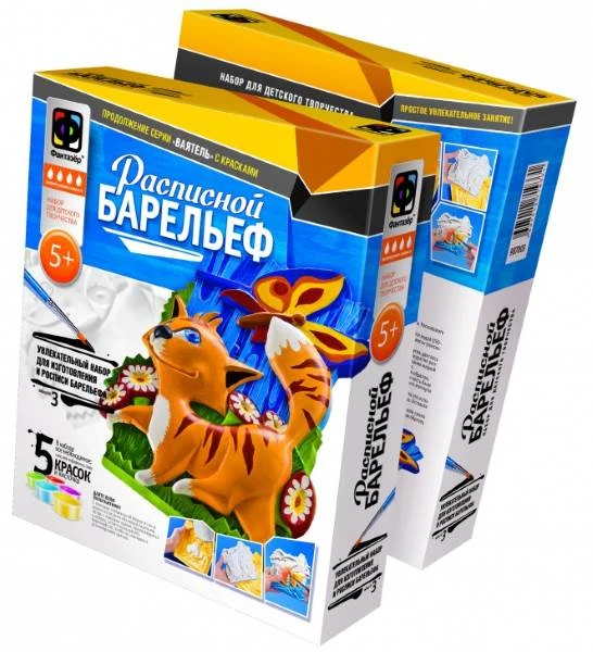 Расписной барельеф: Набор для создания объемных барельефов из гипса, краски: для детей от 5 лет. - "Эльф Маркет".