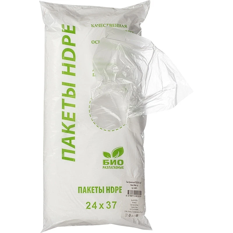 Фасовочный пакет, ПНД 10 мкм, 240*370 мм, упак. 1000 шт.