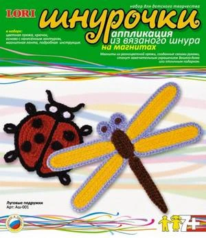 Луговые подружки. Аппликация из вязанного шнура на магнитах.