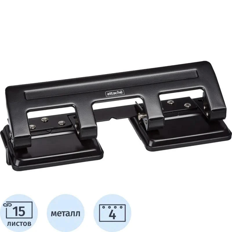 Дырокол регулируемый, 2, 4 отверстия 6 мм, до 15 л, между отверстиями 80 мм, металл, линейка, "Attache"