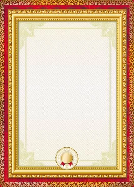 Художественный бланк, красная рамка, мелованная бумага, ф.210*290 мм, "Проф-Пресс"