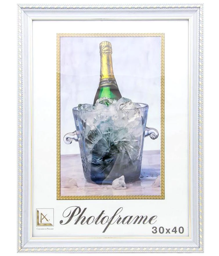 Рамка настенная, белый багет 26 мм, пластик, стекло, 300*400 мм (А3), "Мир рамок"