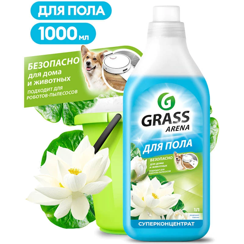 Средство для мытья пола "Арена", полирующий эффект 1 л, "Grass"