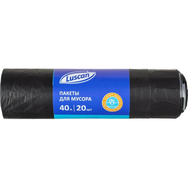 Мешки для мусора 40 л, 500*700 мм, ПВД 30 мкм, завязки, черный, рулон 20 шт, "Полимер КБ"