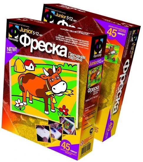 Фреска. Создание песчаной картины, для детей от 5 лет. - 174*134 мм. - (Фантазер). - "Эльф-Маркет"