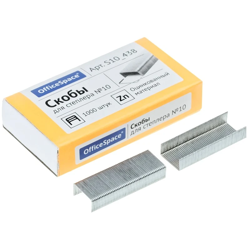 Скобы для степлера №10, до 20 л, 1000 шт, оцинкованная сталь, картон. кор, "OfficeSpace"