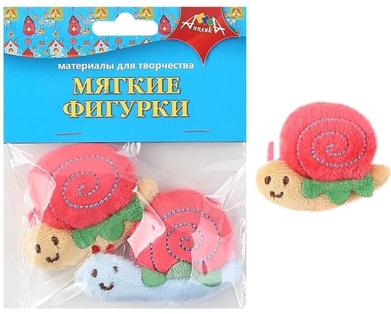 Мягкие фигурки. Набор 2 шт. Полиэстер. Для детей от 5 лет, "АппликА"