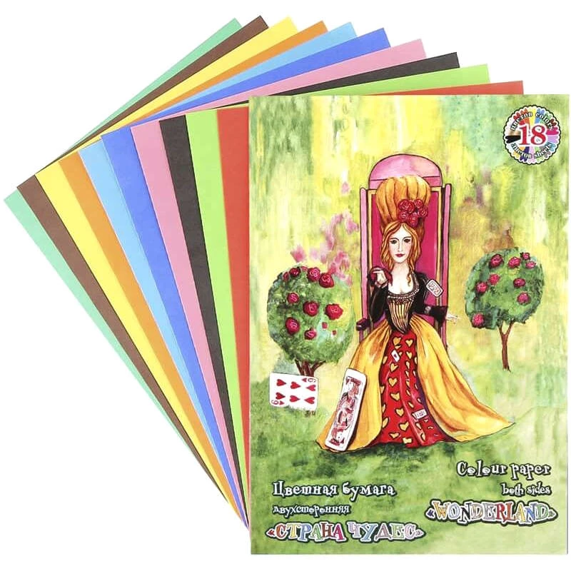 Цветная двухсторонняя бумага "Страна чудес" 18 л. 18 цв. ф.А4, 70 г/м2, папка, "Лилия Холдинг"