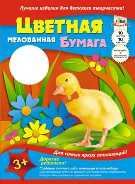 Цветная мелованная бумага 10 л. 10 цв. ф.А3 (280*390 мм), 90 г/м2, папка, "Апплика"
