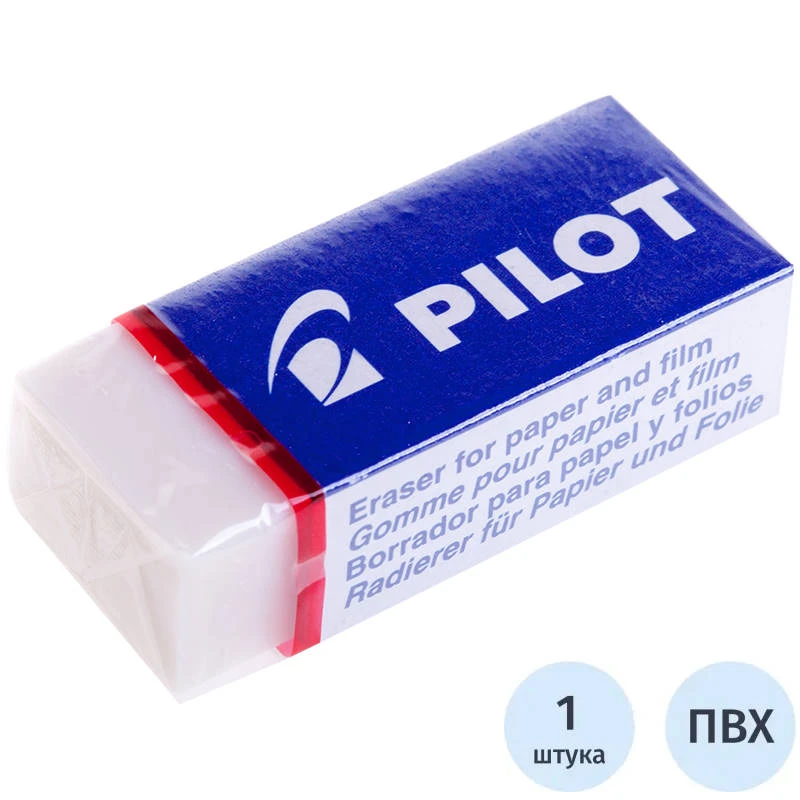 Ластик прямоугольный, ПВХ, картонный держатель, 42*18*11 мм, "Pilot"
