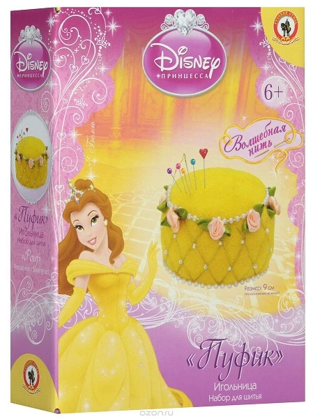Игольница "Пуфик" Принцесса Белль. "Русский стиль"