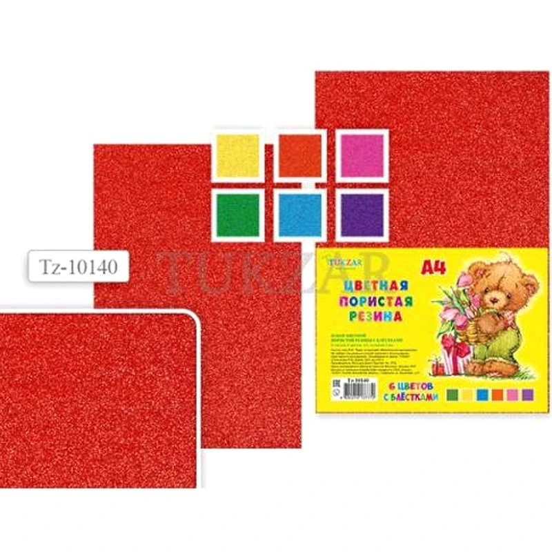 Пористая резина 6 л. 6 цв. ф.А4 (200*300 мм), 2 мм, блистер, "Tukzar"