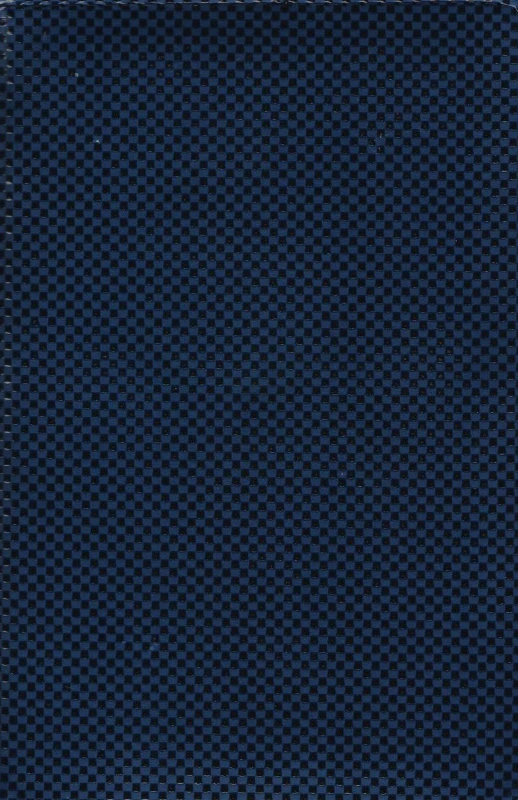 Ежедневник ф.А5 (145*211 мм), "Portada", датированный 2015 г, ляссе, двухцветная печать, мягкая обложка из искусственной кожи, тонированный блок, цветной рез, 336 с, "Балтик", подходит на 2026 г