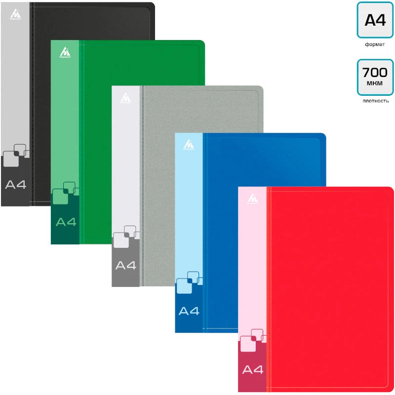 Папка PZ07P ф.А4 (230*305 мм), пружинный скоросшиватель, карман внутри, торец 16 мм, торцевой регистратор, пластик 0,7 мм, "Бюрократ"
