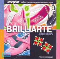 Лесное сердце: Brilliarte Accessory. Набор стразов для украшения аксессуаров. - (Josephin)