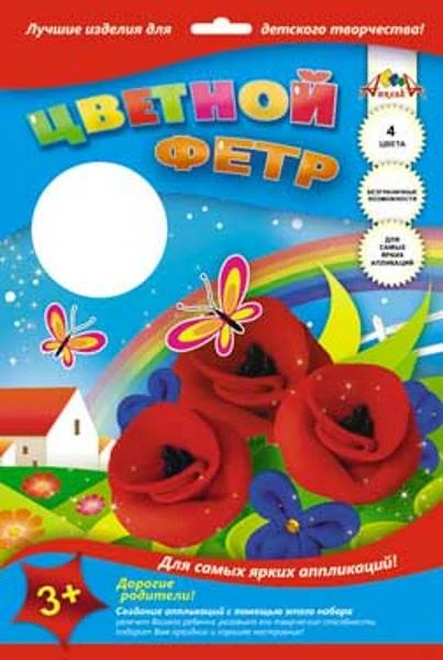 Фетр 4 л. 4 цв. ф.А4 (200*280 мм), 1 мм, папка, "АппликА"