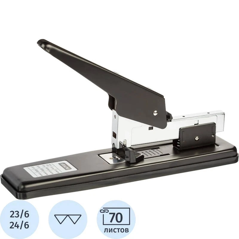 Степлер мощный, до 70 л, №24/6-23/13, глубина до 71 мм, загрузка 50 скоб, металл/пластик, "Attache"
