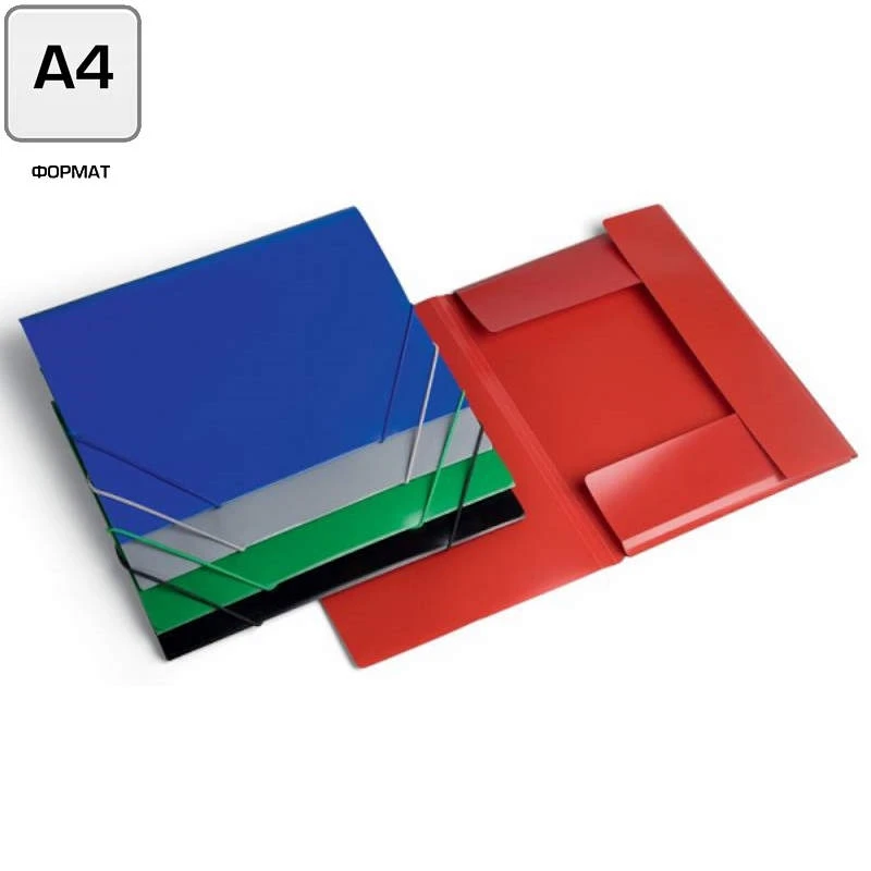 Папка ф.А4 (230*315 мм), торец 15 мм, 2 резинки, 3 клапана, пластик 0,5 мм, "Бюрократ"