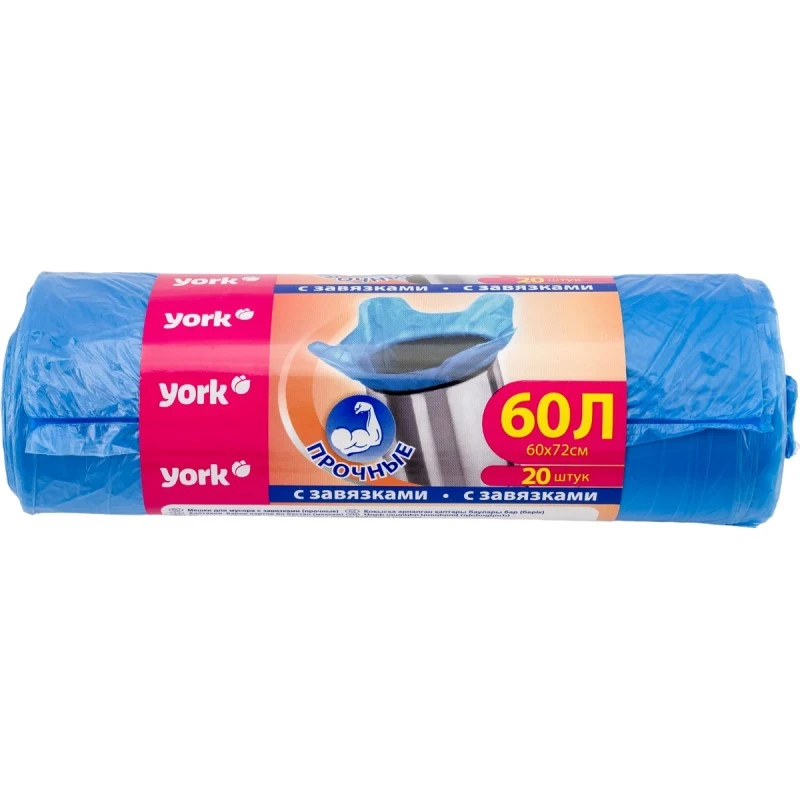 Мешки для мусора 60 л, 600*720 мм, ПНД 10 мкм, завязки, синий рулон 20 шт, "York"
