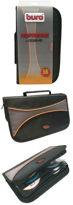 Портмоне на 56 CD/DVD, на молнии, из прочного нейлона, размер 295*180*55 мм, "Buro"